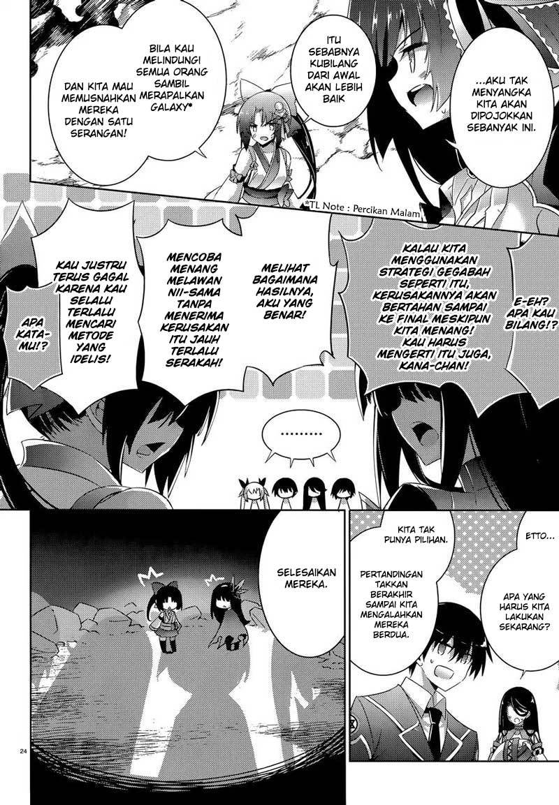 Magika no Kenshi to Basileus Chapter 47 Bahasa Indonesia