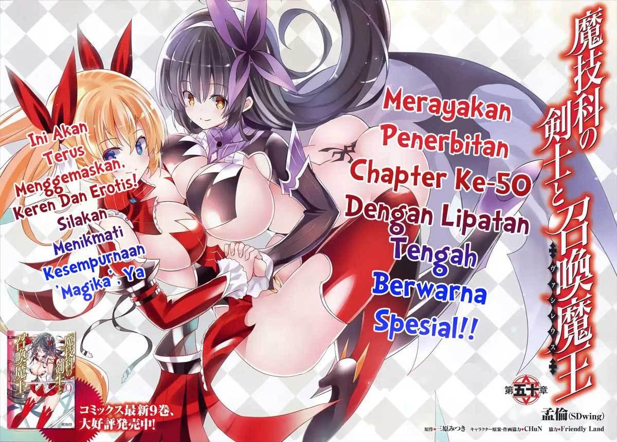 Magika no Kenshi to Basileus Chapter 50 Bahasa Indonesia