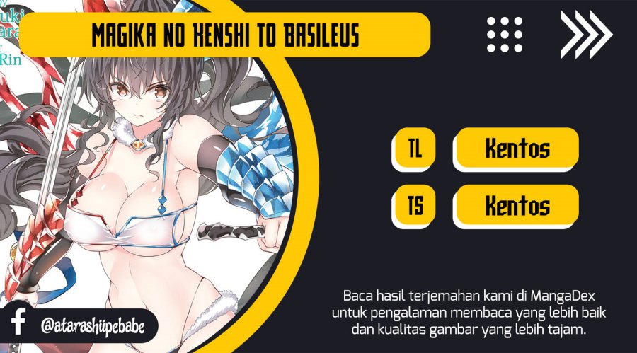 Magika no Kenshi to Basileus chapter 68