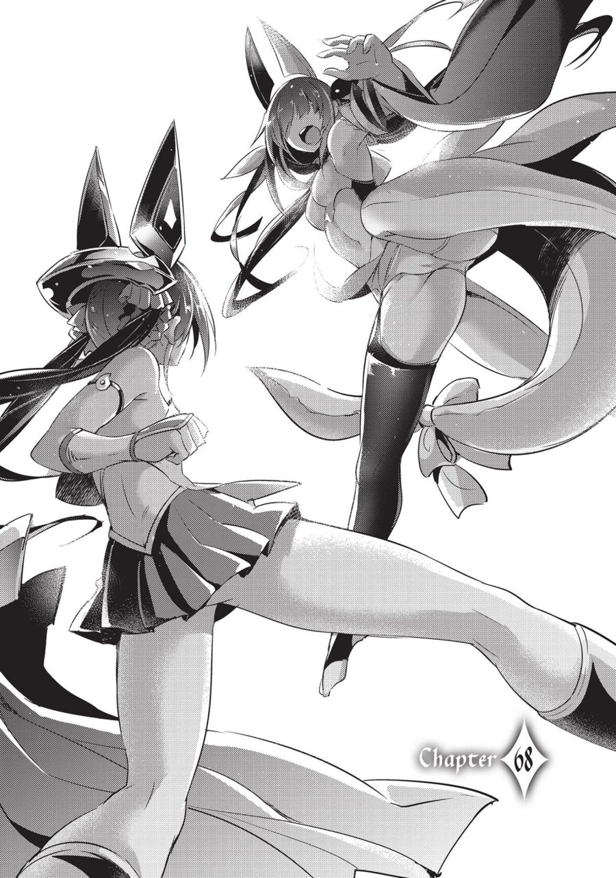 Magika no Kenshi to Basileus chapter 68