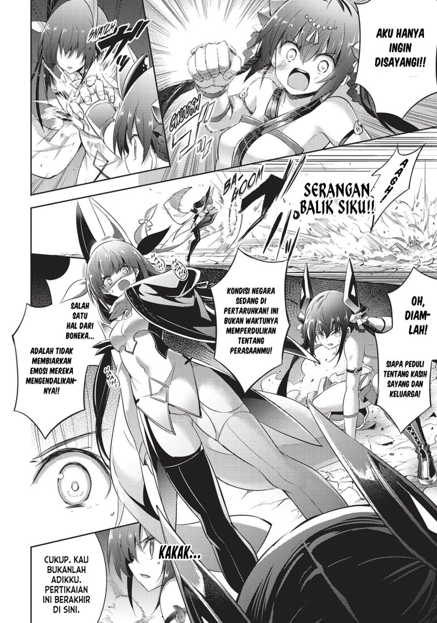 Magika no Kenshi to Basileus chapter 68