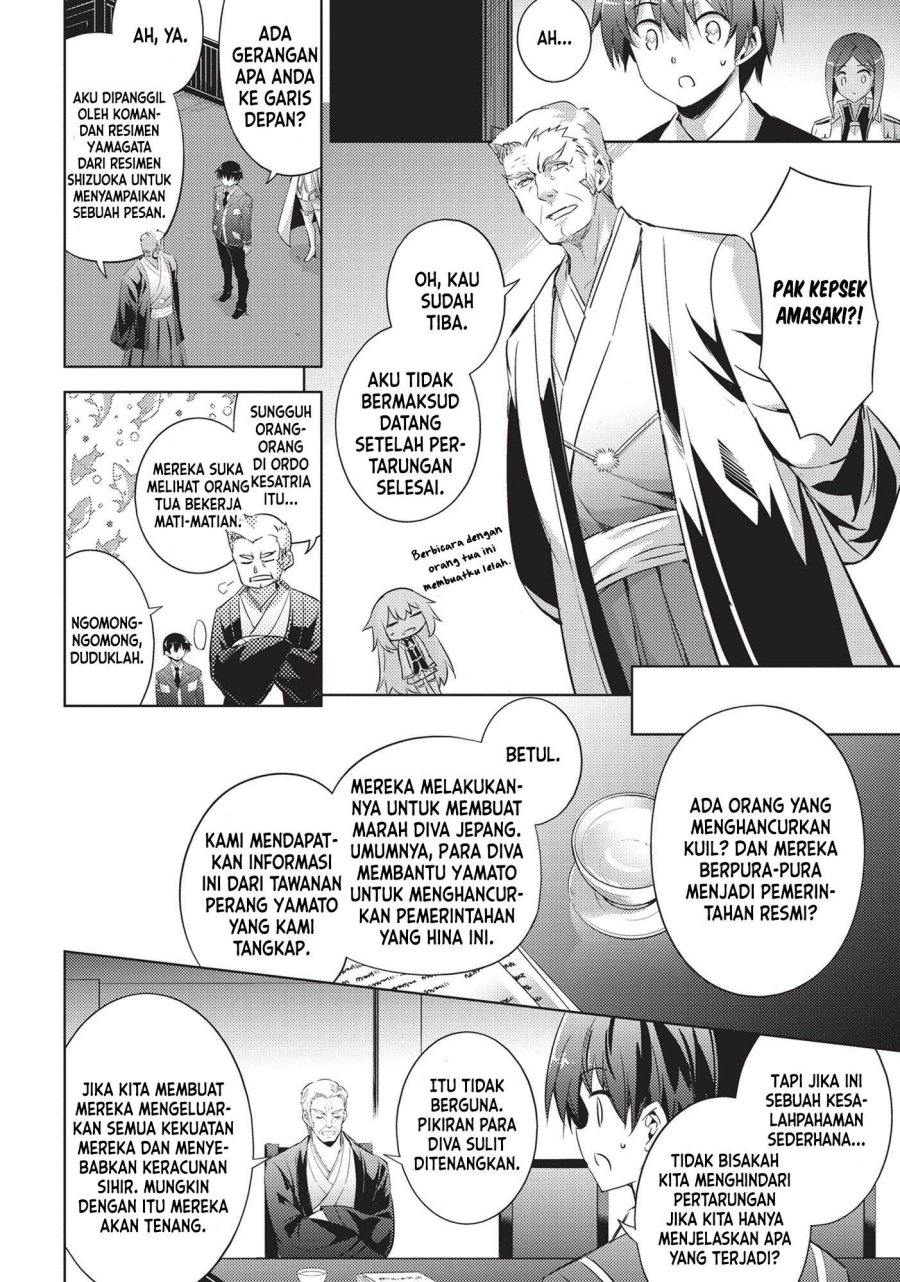 Magika no Kenshi to Basileus chapter 68