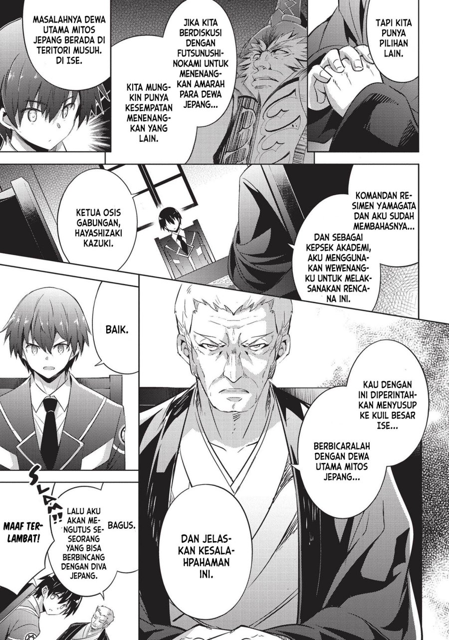 Magika no Kenshi to Basileus chapter 68