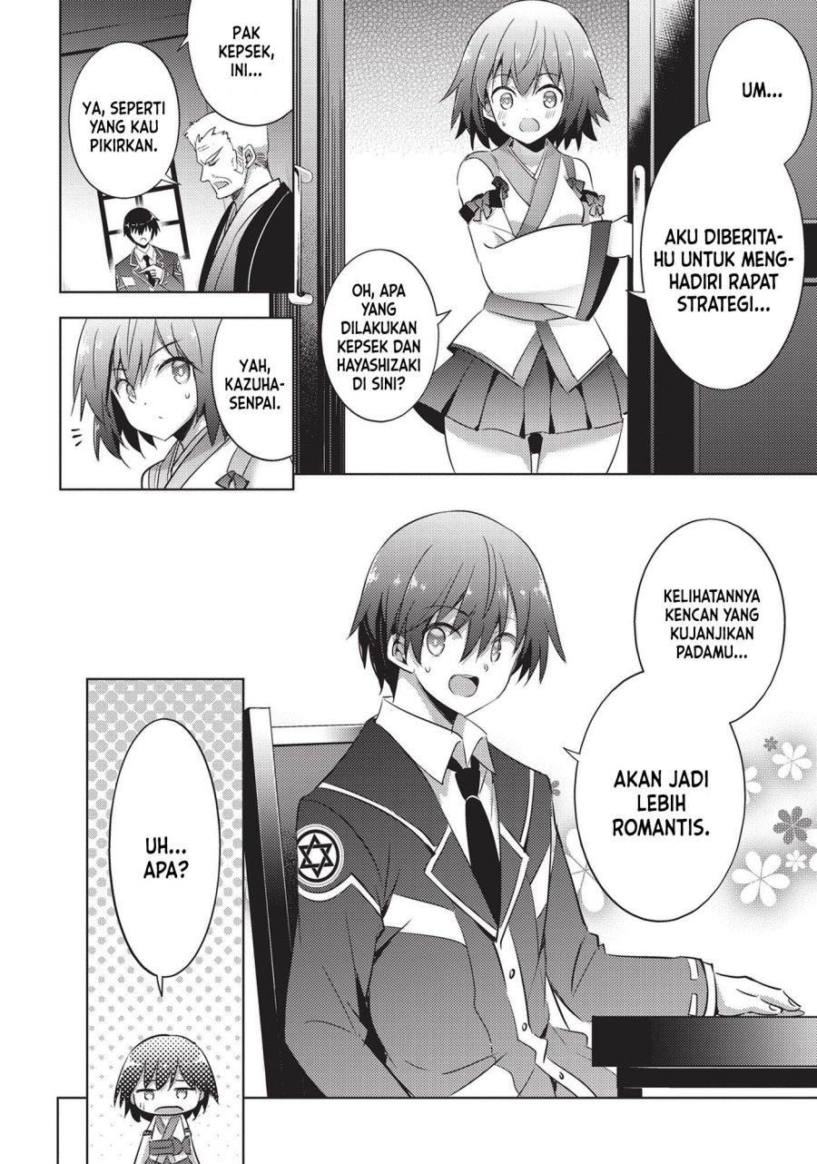 Magika no Kenshi to Basileus chapter 68