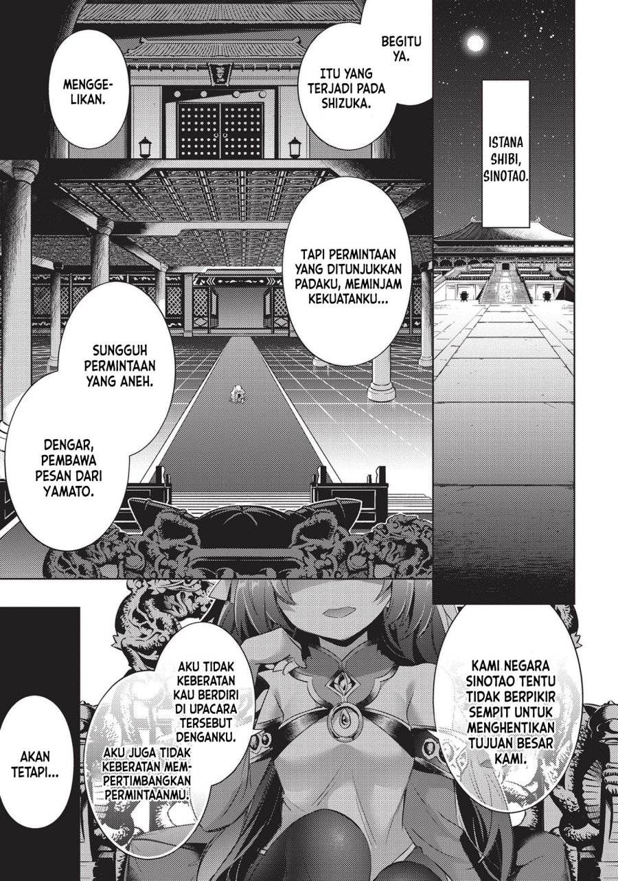 Magika no Kenshi to Basileus chapter 68