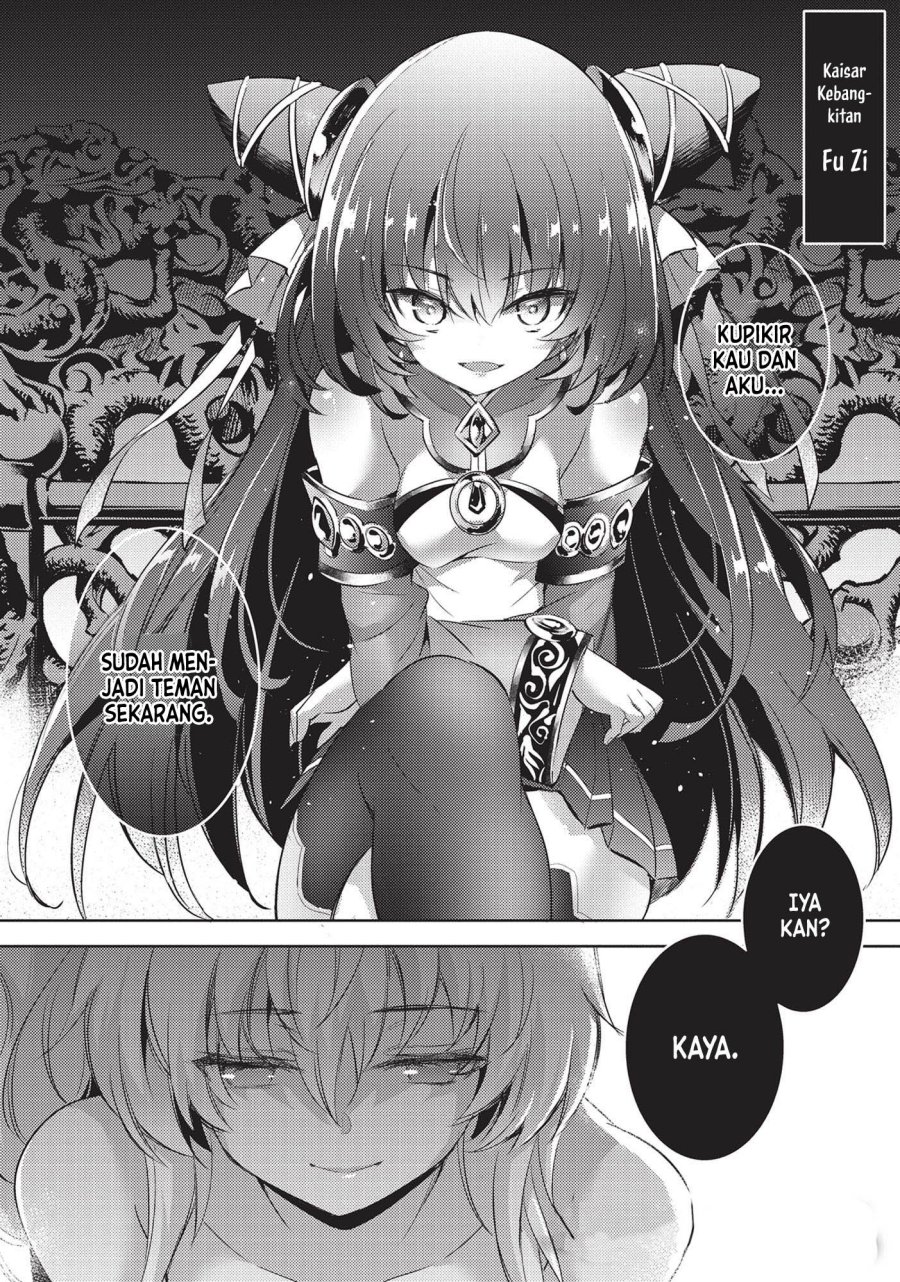 Magika no Kenshi to Basileus chapter 68