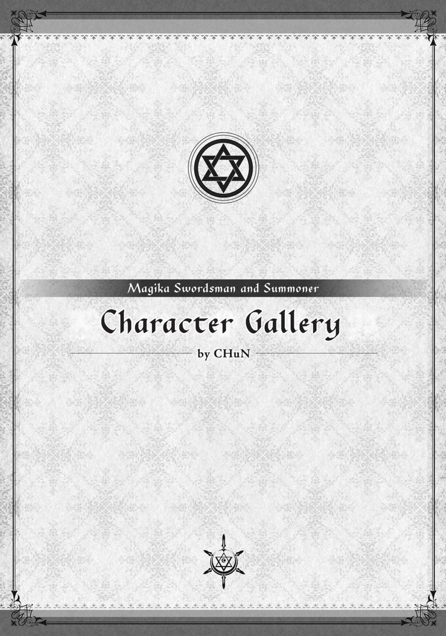 Magika no Kenshi to Basileus chapter 68