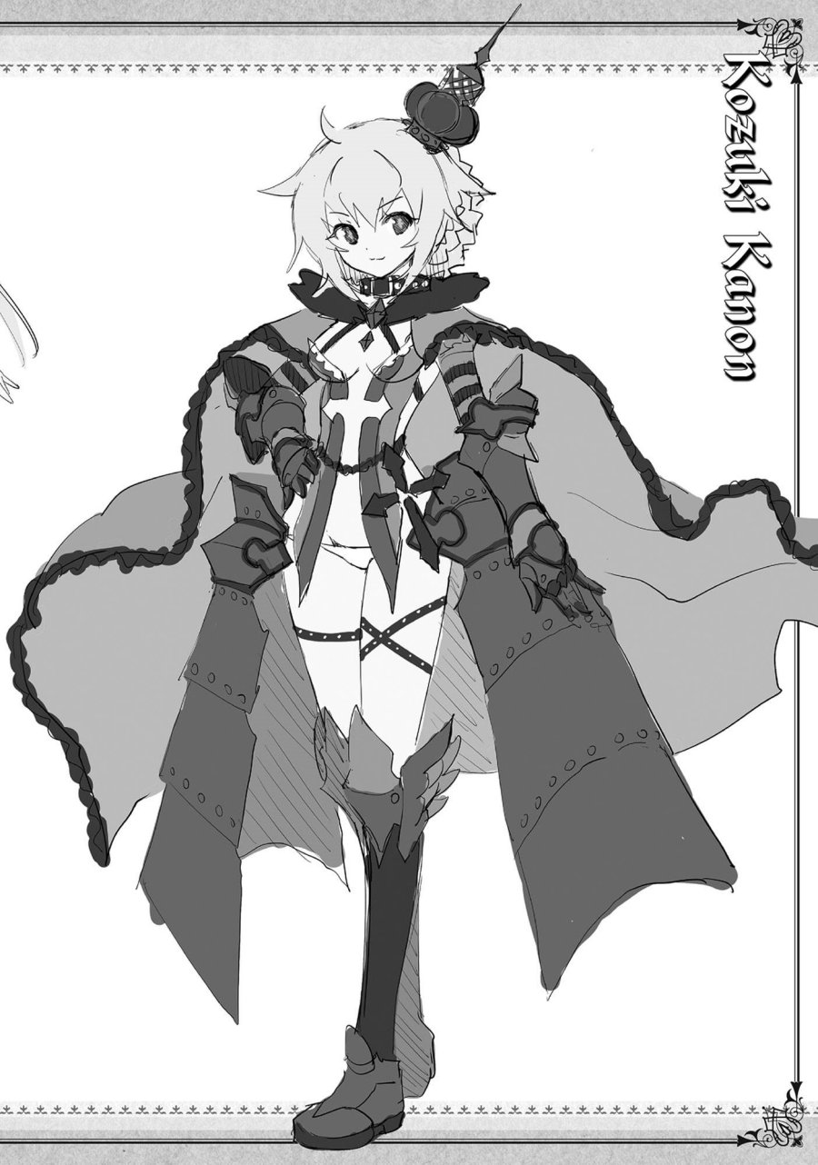 Magika no Kenshi to Basileus chapter 68