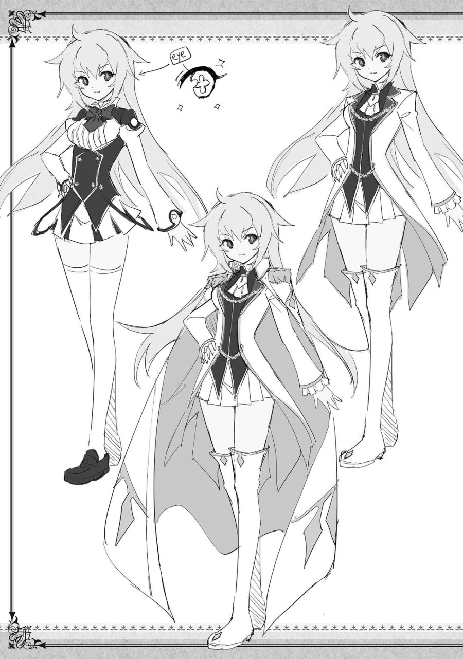 Magika no Kenshi to Basileus chapter 68