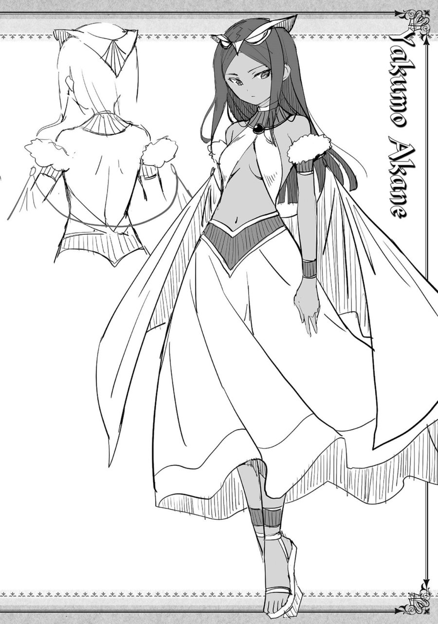 Magika no Kenshi to Basileus chapter 68