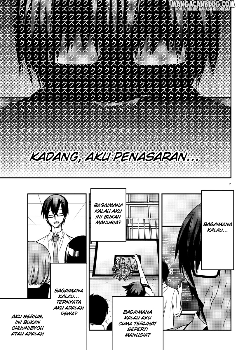 Mahou Shoujo Site chapter 12