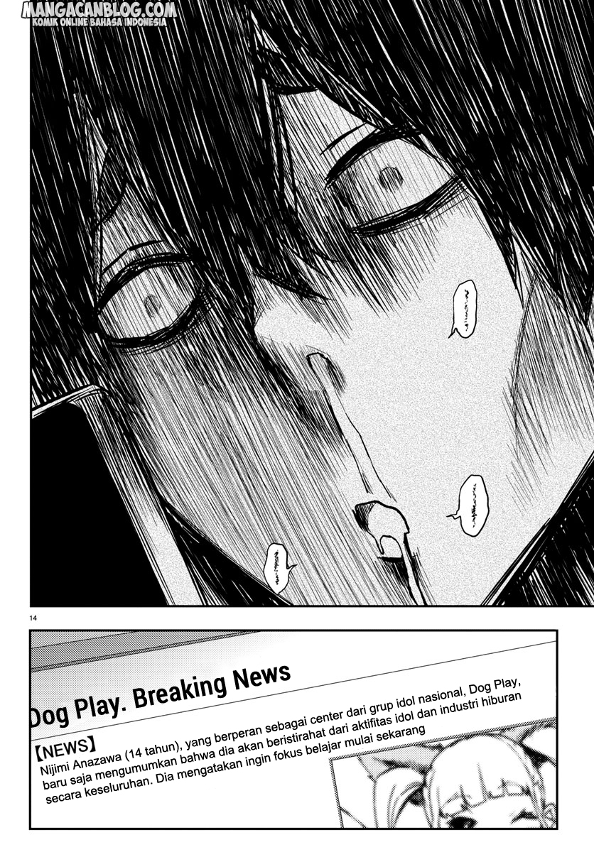 Mahou Shoujo Site chapter 12