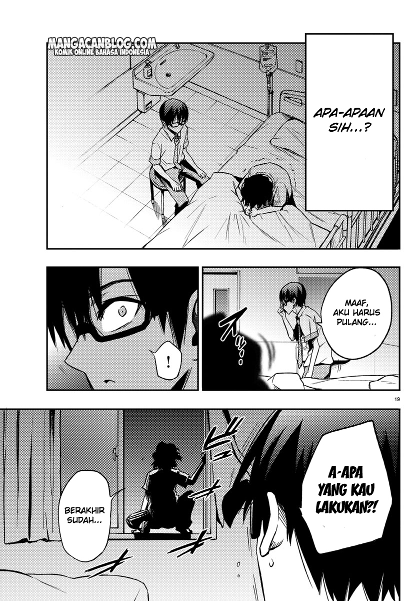 Mahou Shoujo Site chapter 12