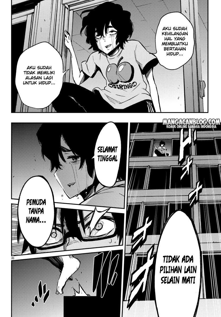 Mahou Shoujo Site chapter 12