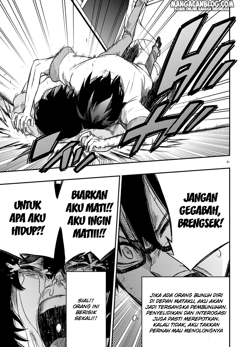 Mahou Shoujo Site chapter 12