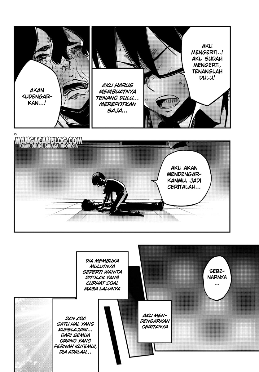 Mahou Shoujo Site chapter 12