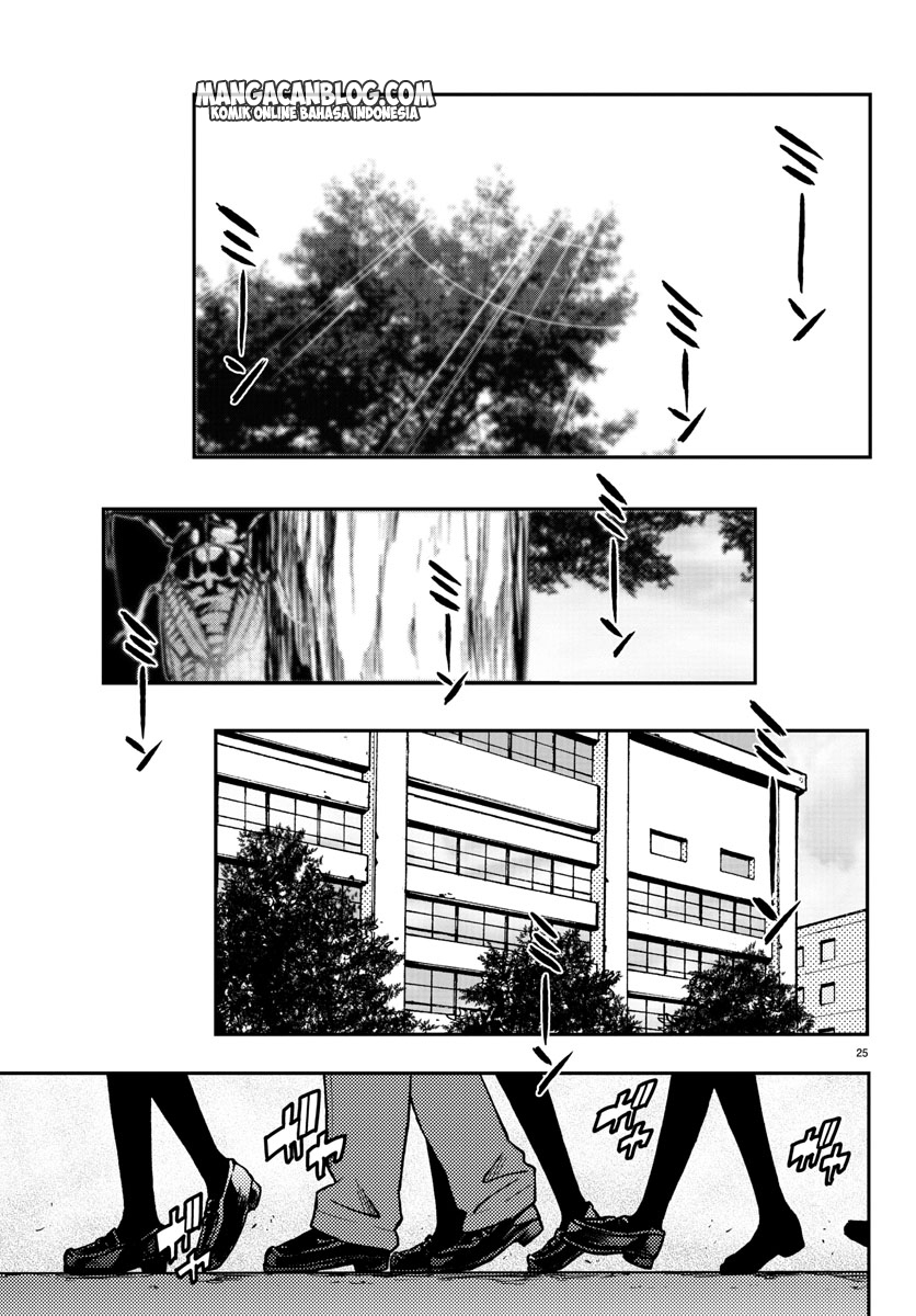 Mahou Shoujo Site chapter 12