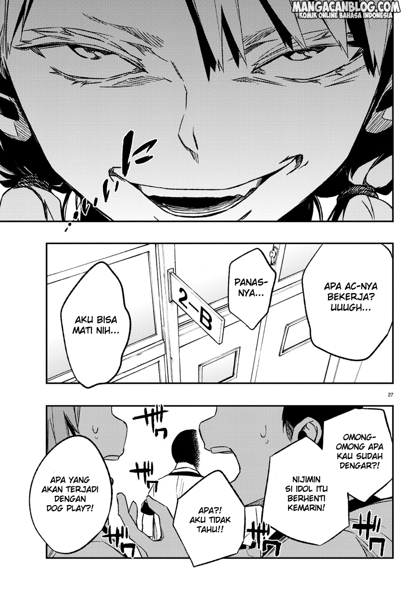 Mahou Shoujo Site chapter 12