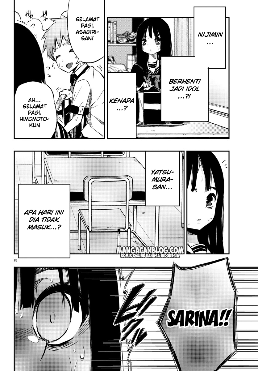 Mahou Shoujo Site chapter 12