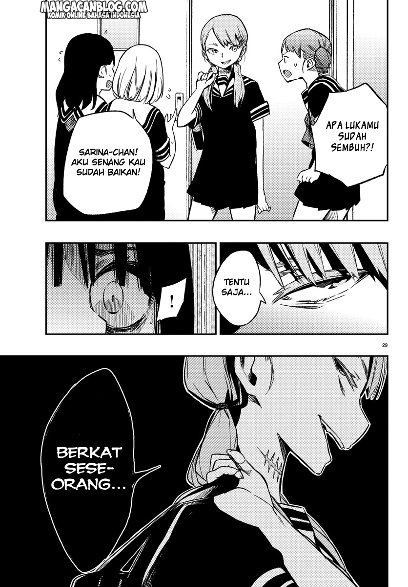 Mahou Shoujo Site chapter 12