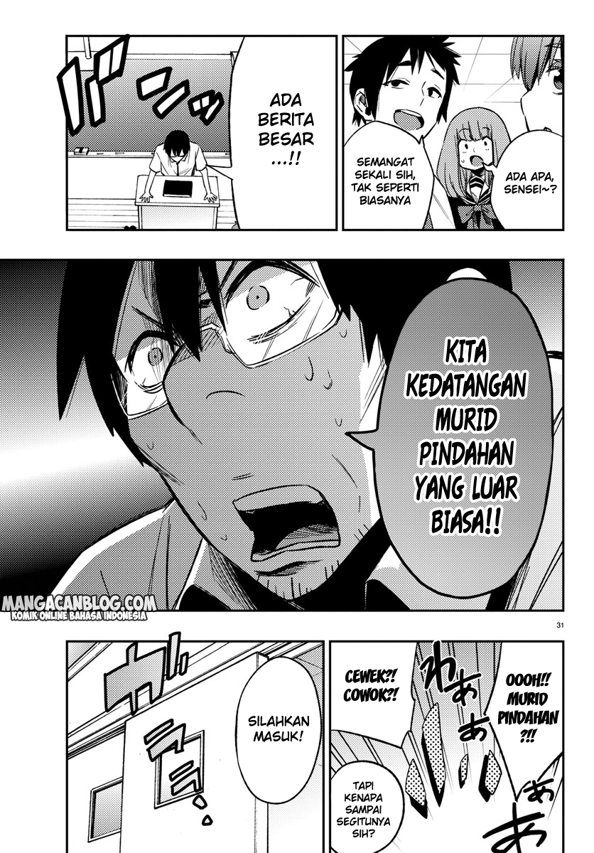 Mahou Shoujo Site chapter 12