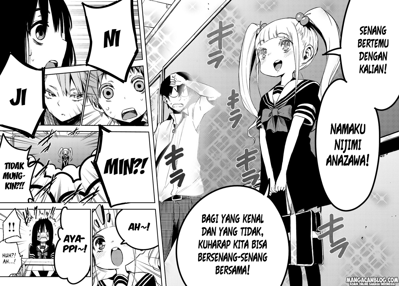 Mahou Shoujo Site chapter 12