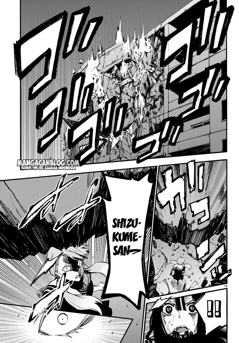 Mahou Shoujo Site chapter 16