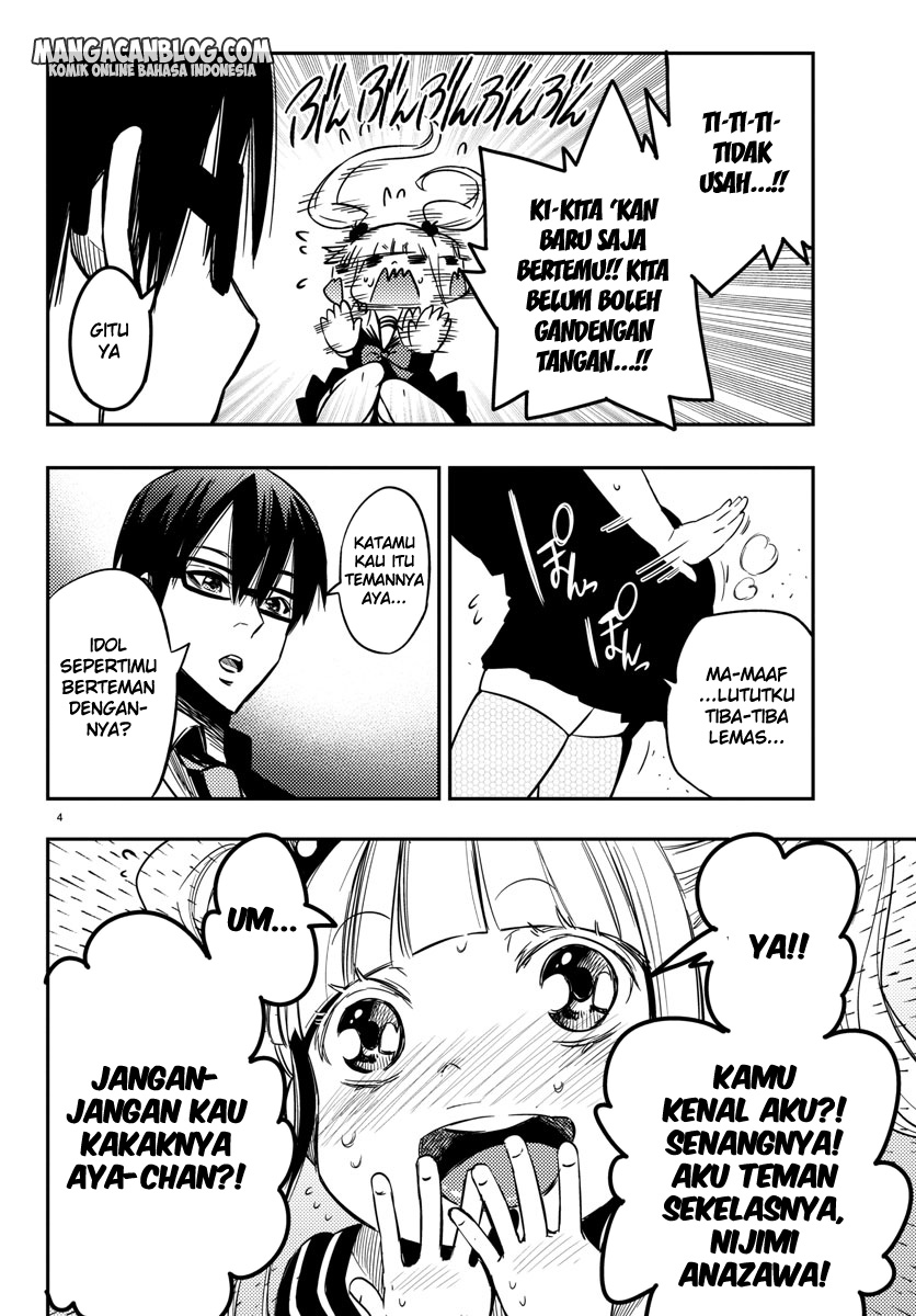 Mahou Shoujo Site Chapter 18