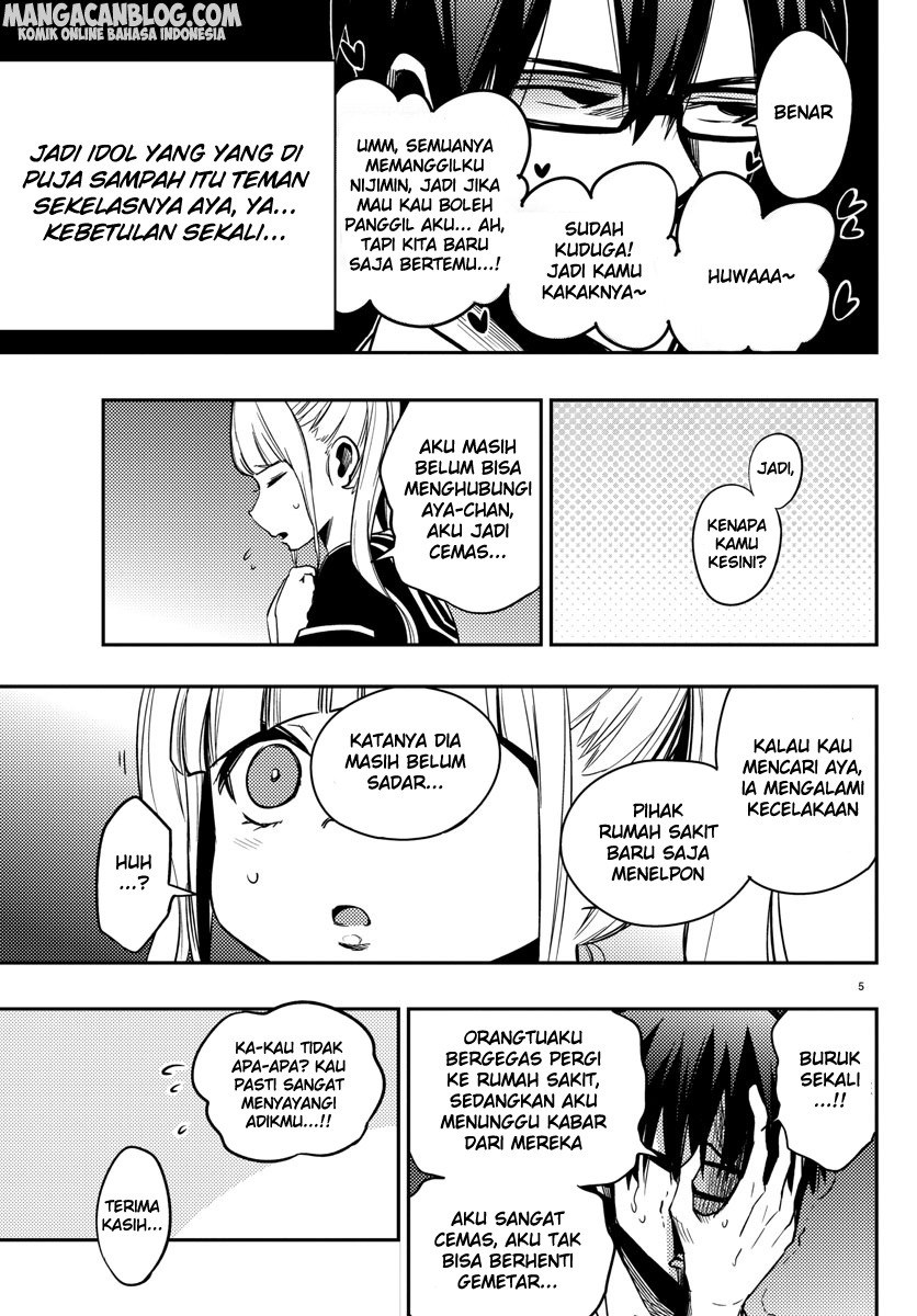 Mahou Shoujo Site Chapter 18