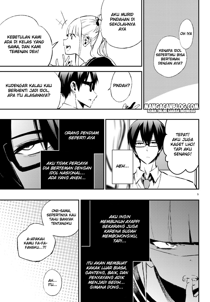 Mahou Shoujo Site chapter 19