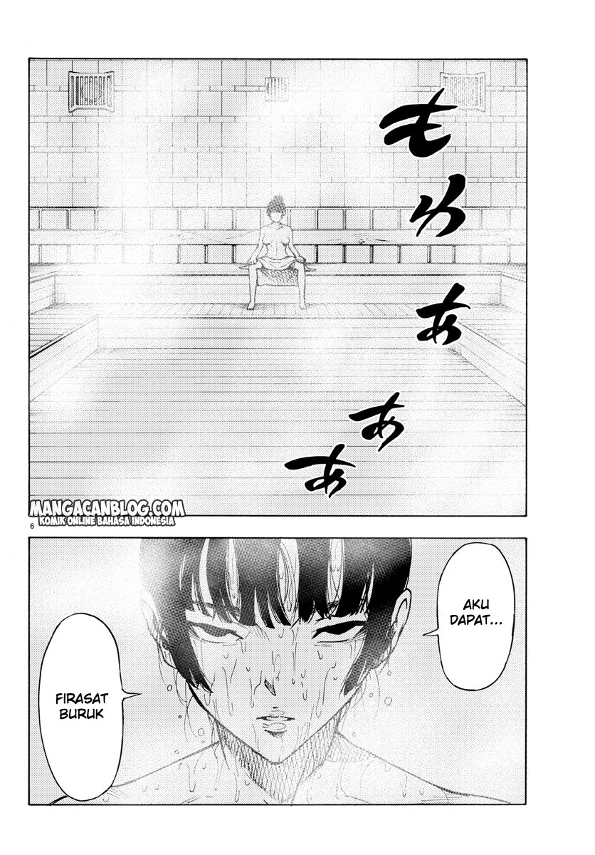 Mahou Shoujo Site Chapter 27