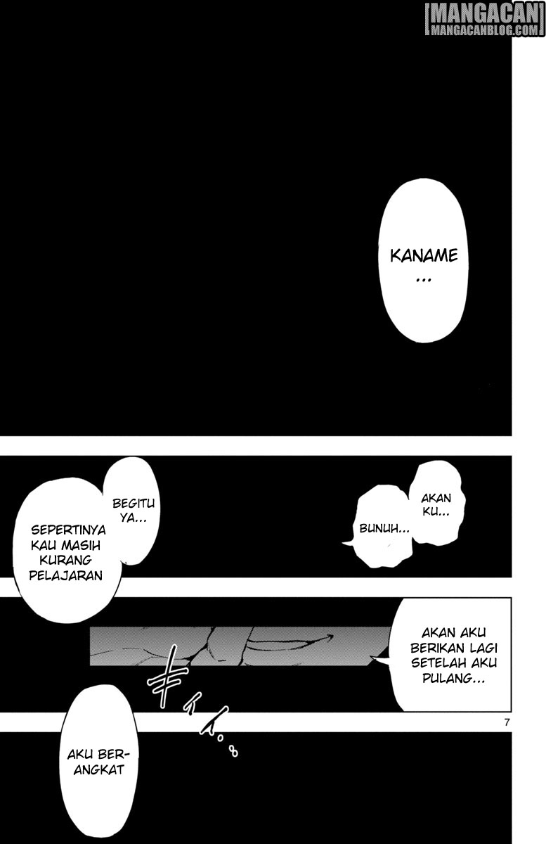 Mahou Shoujo Site Chapter 43