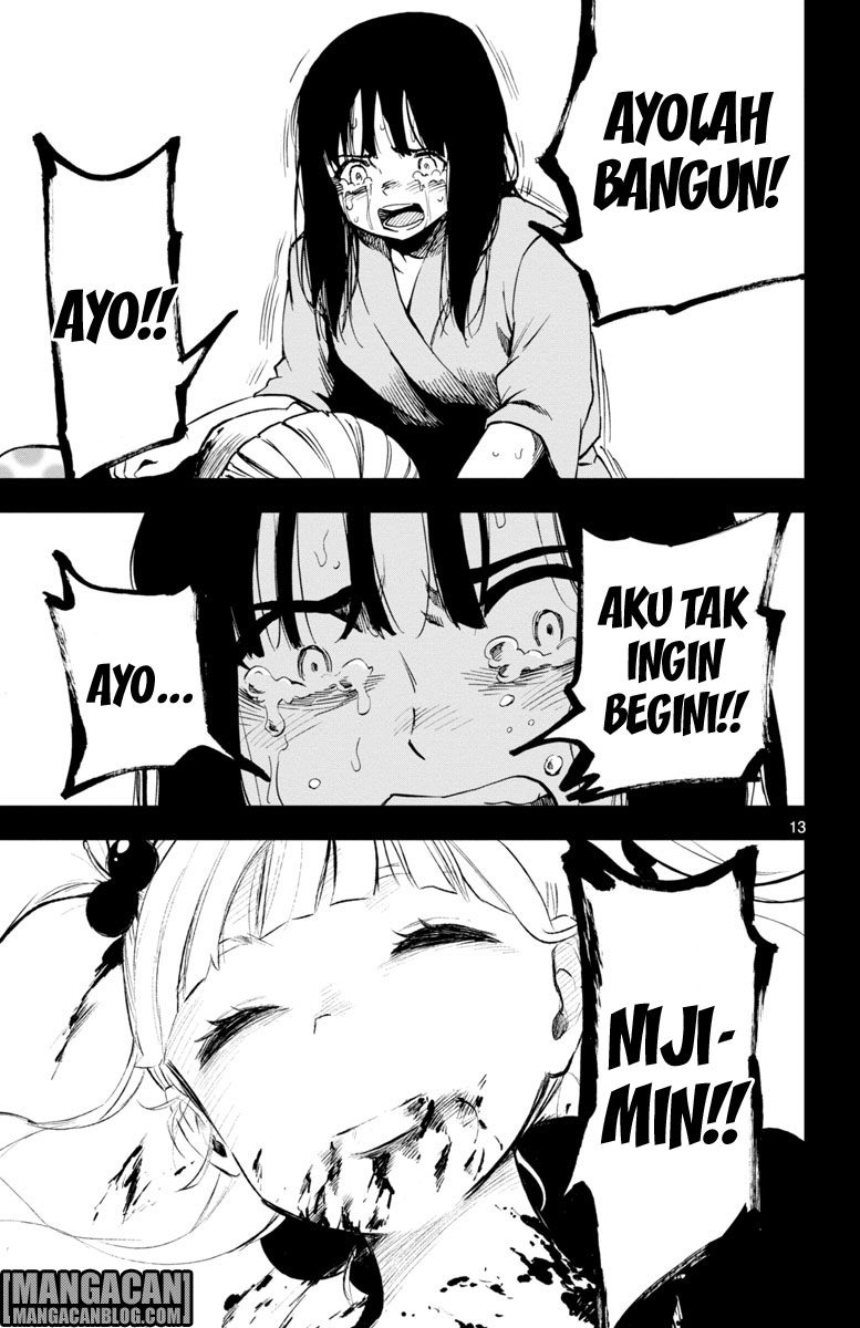 Mahou Shoujo Site Chapter 43