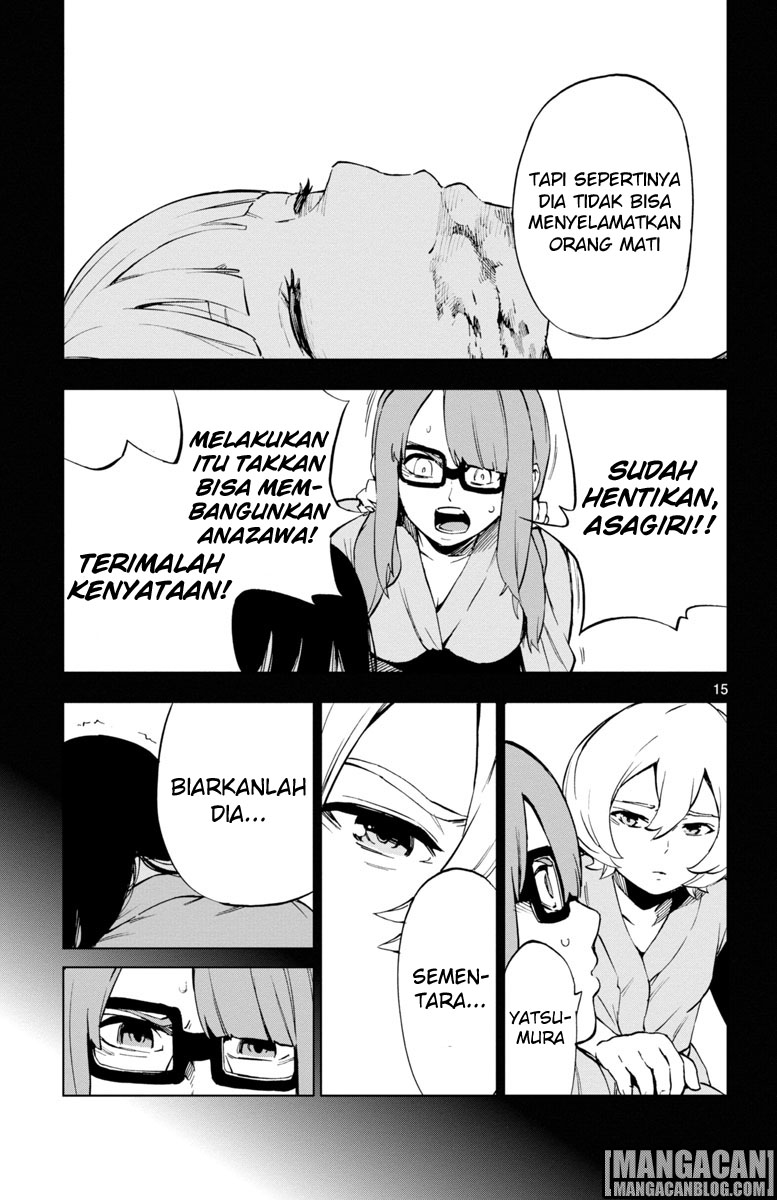 Mahou Shoujo Site Chapter 43