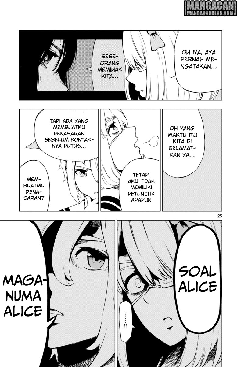 Mahou Shoujo Site Chapter 43