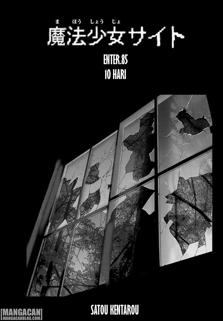 Mahou Shoujo Site Chapter 85 Bahasa Indonesia