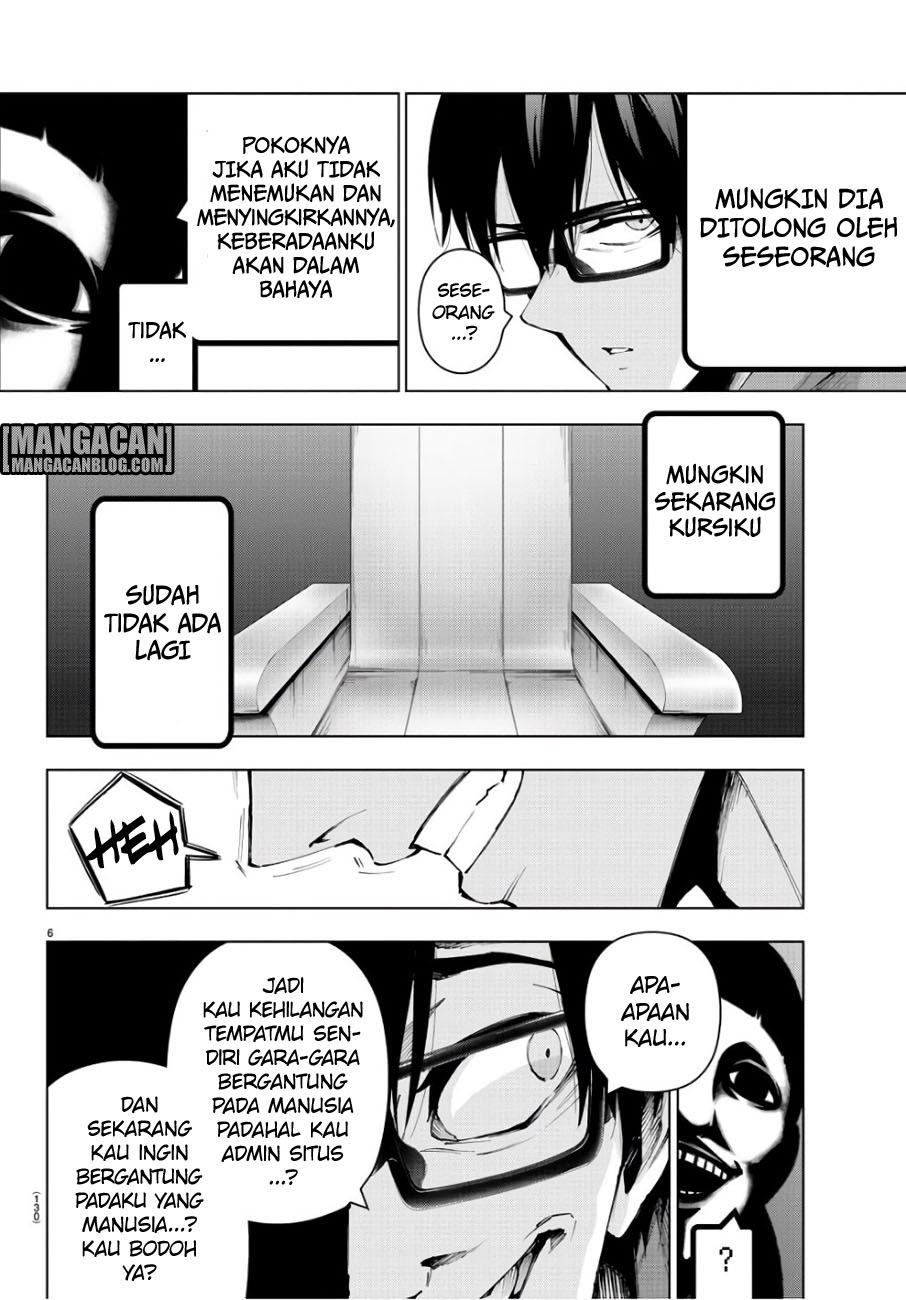 Mahou Shoujo Site Chapter 85 Bahasa Indonesia