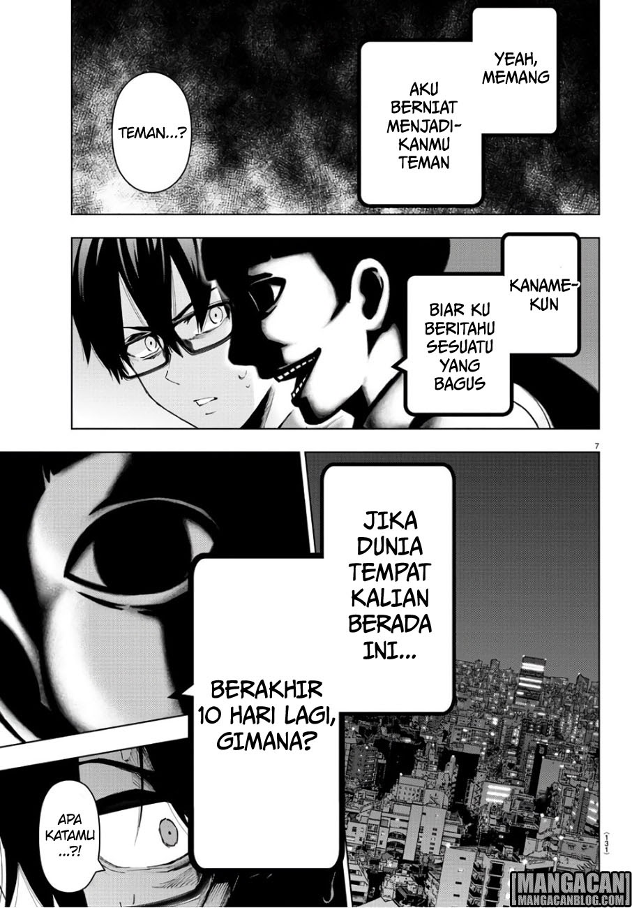 Mahou Shoujo Site Chapter 85 Bahasa Indonesia