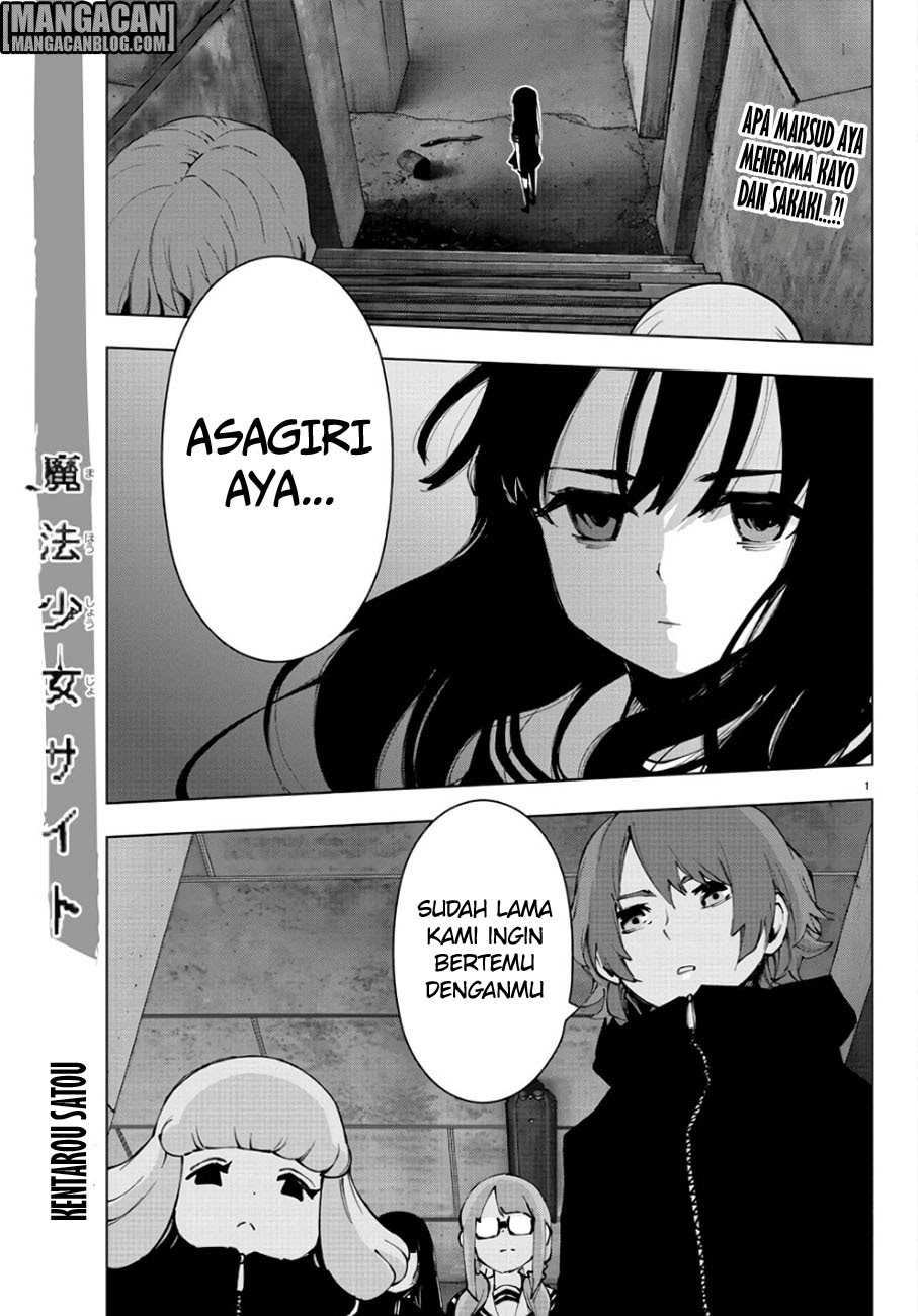 Mahou Shoujo Site Chapter 86 Bahasa Indonesia