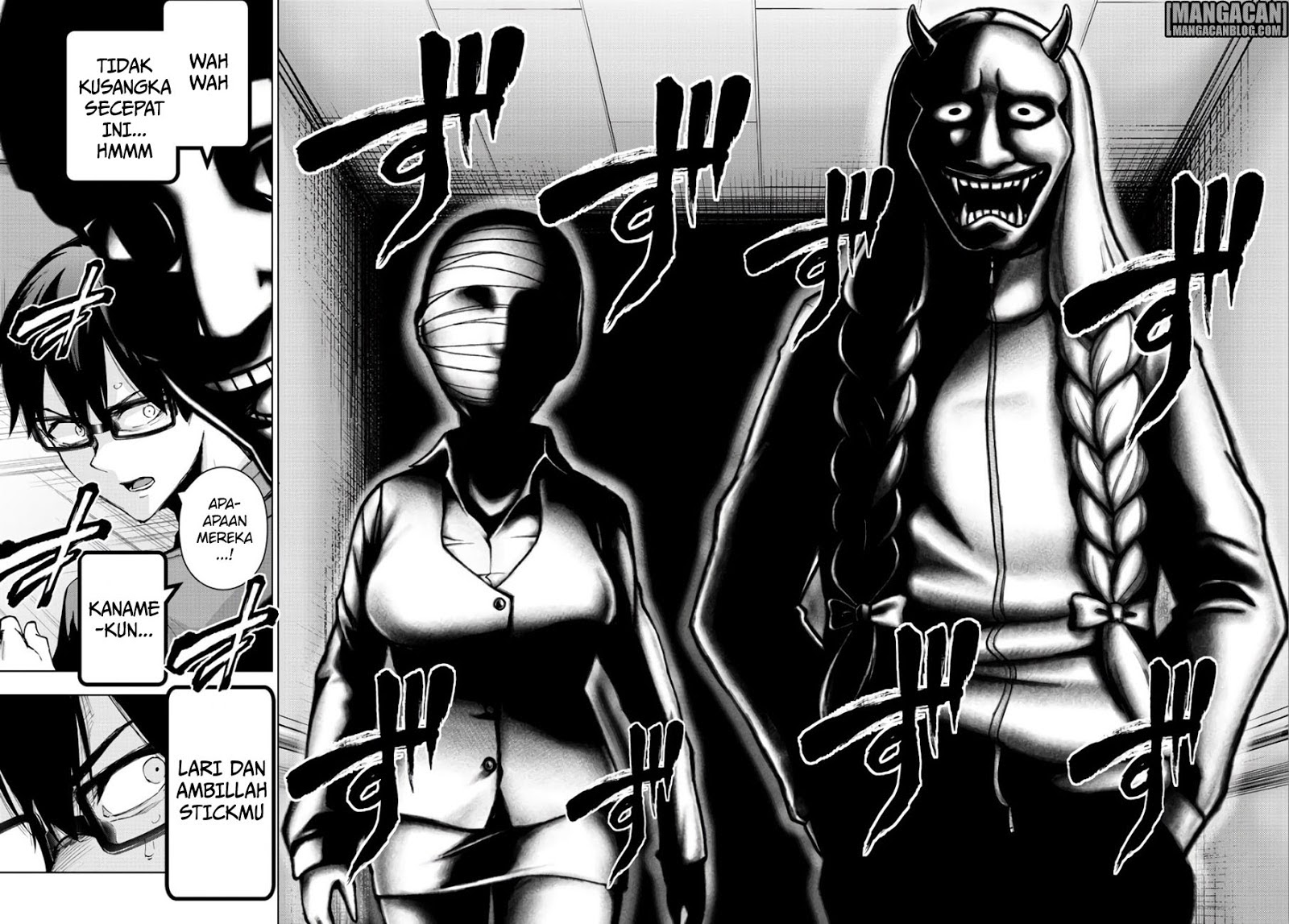 Mahou Shoujo Site Chapter 86 Bahasa Indonesia