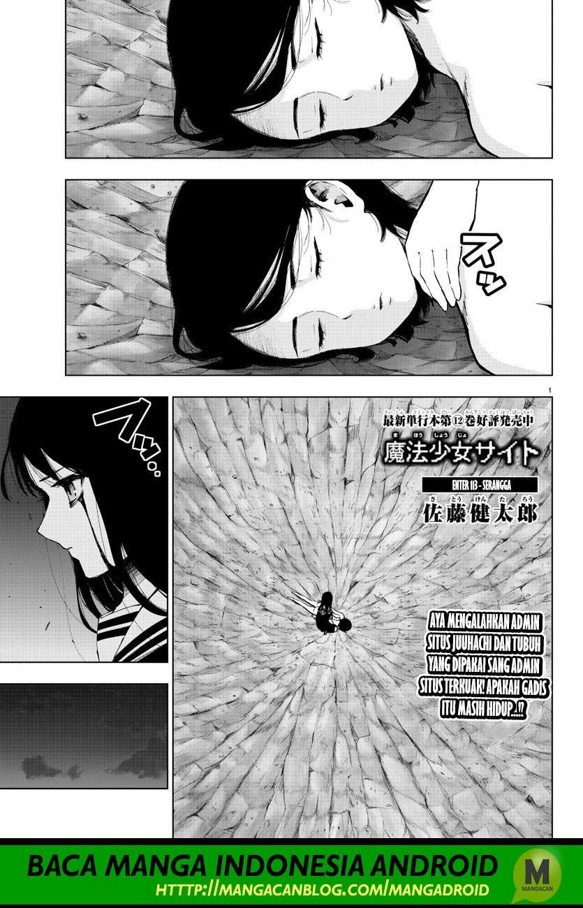 Mahou Shoujo Site chapter 113