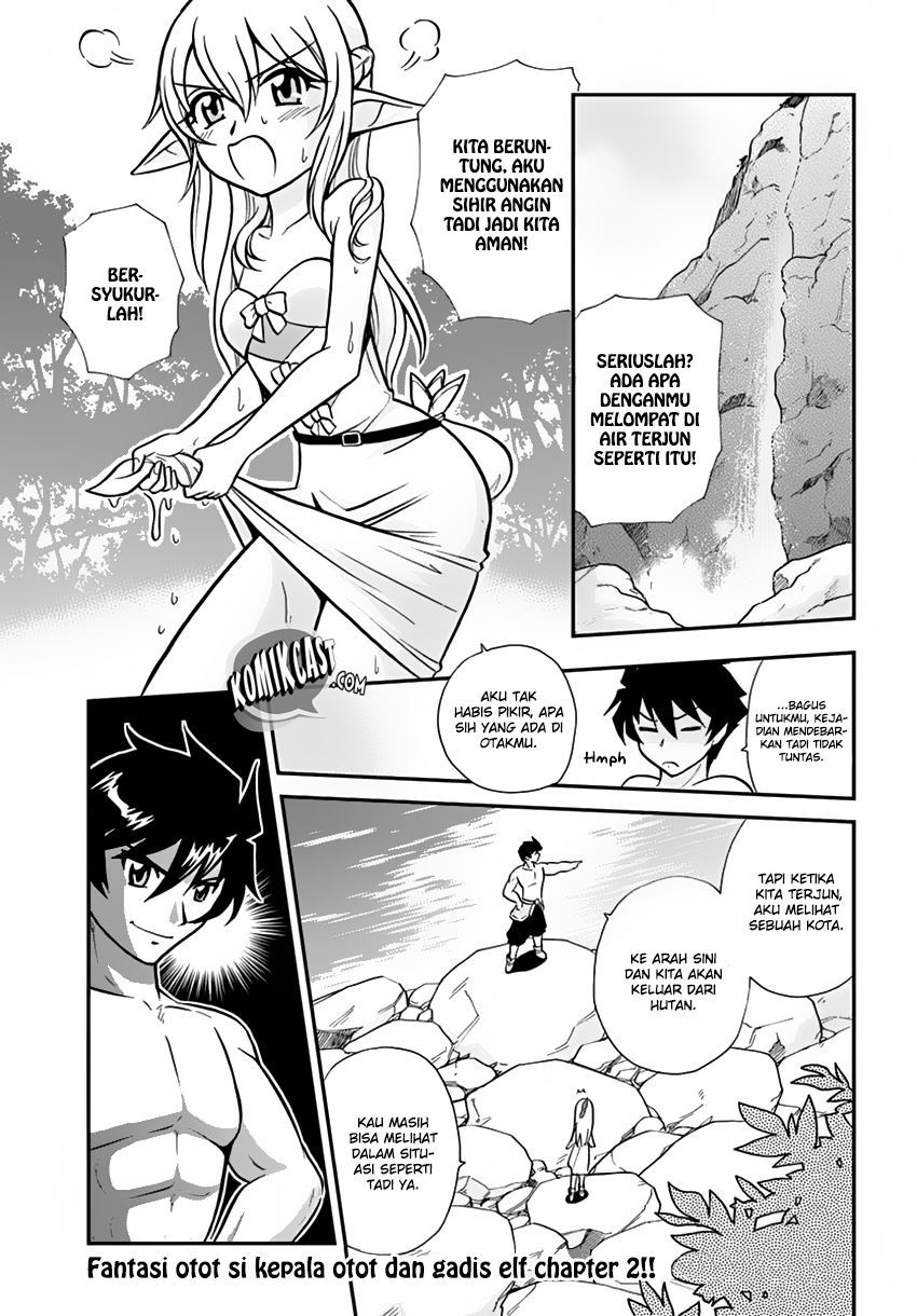 Mahou? Sonna Koto yori Kinniku da! chapter 2