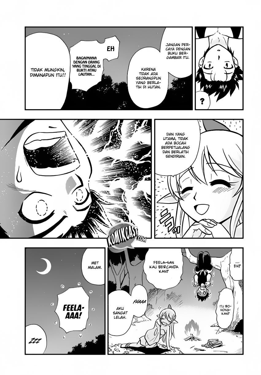 Mahou? Sonna Koto yori Kinniku da! chapter 2