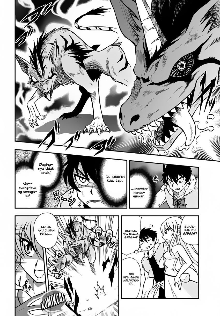 Mahou? Sonna Koto yori Kinniku da! chapter 2
