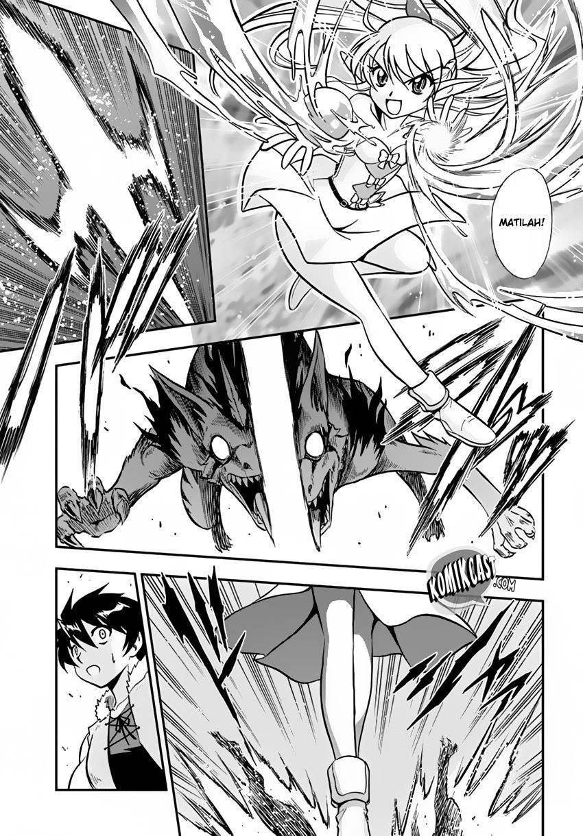 Mahou? Sonna Koto yori Kinniku da! chapter 2