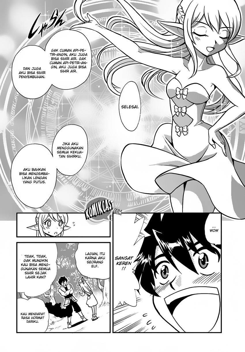 Mahou? Sonna Koto yori Kinniku da! chapter 2