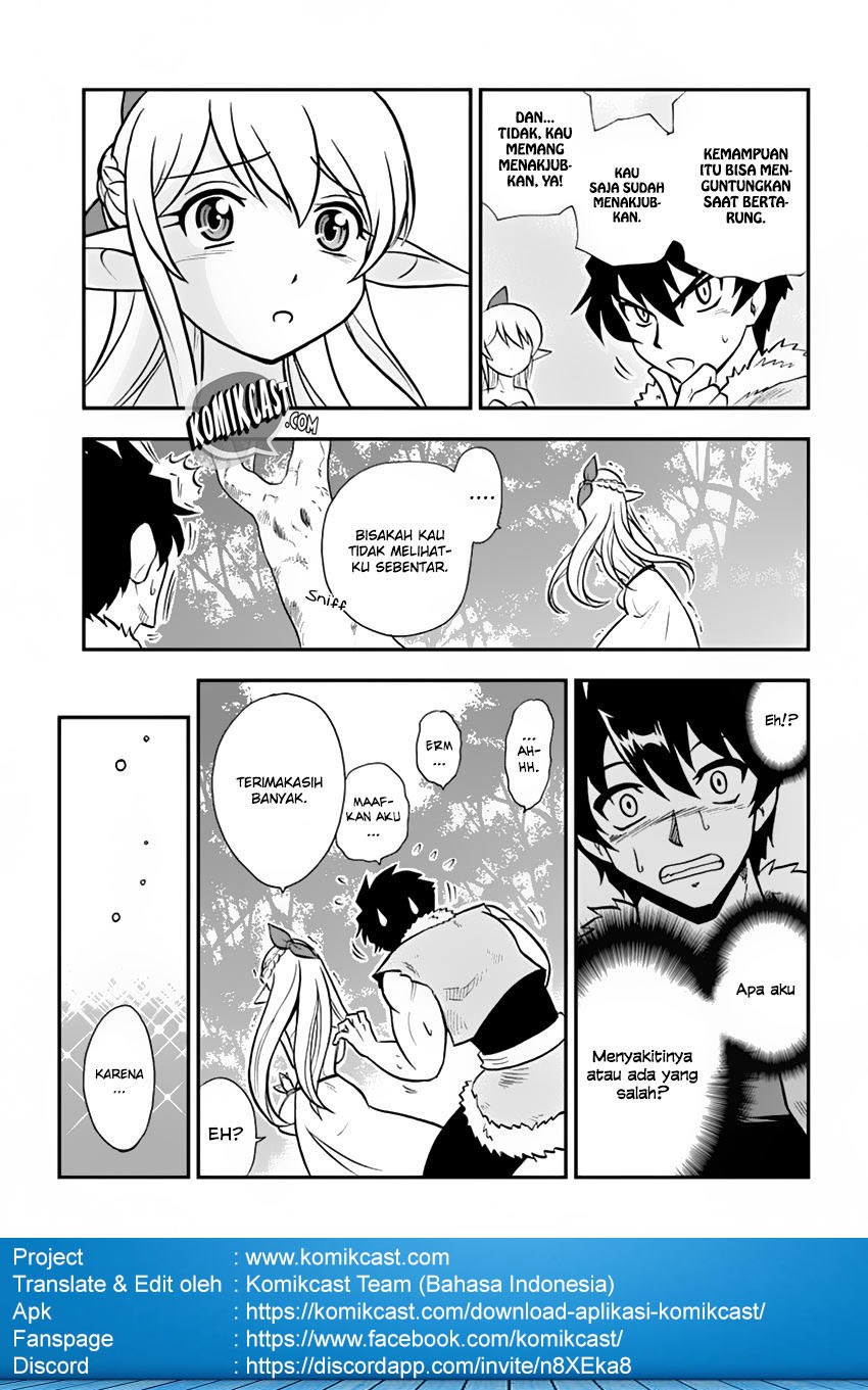Mahou? Sonna Koto yori Kinniku da! chapter 2