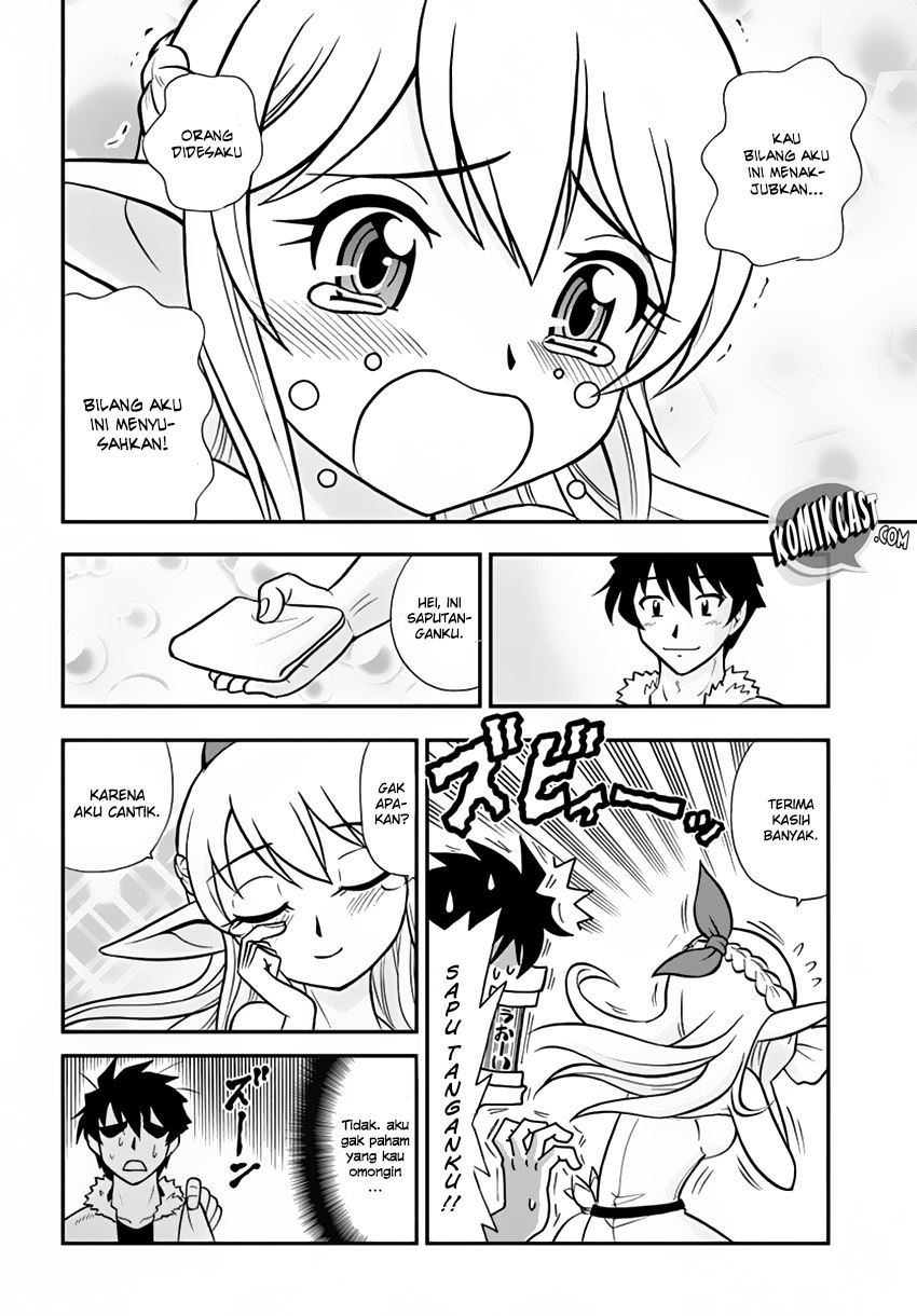 Mahou? Sonna Koto yori Kinniku da! chapter 2
