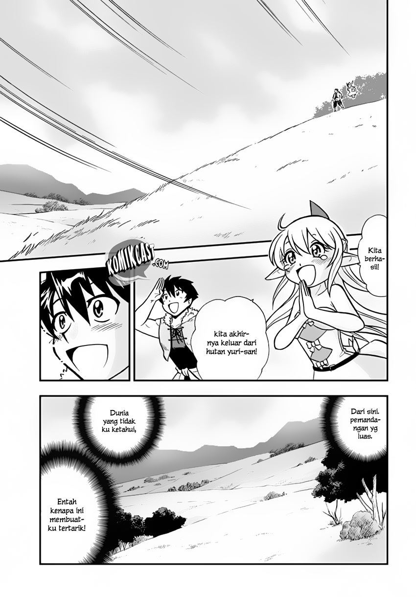 Mahou? Sonna Koto yori Kinniku da! chapter 2