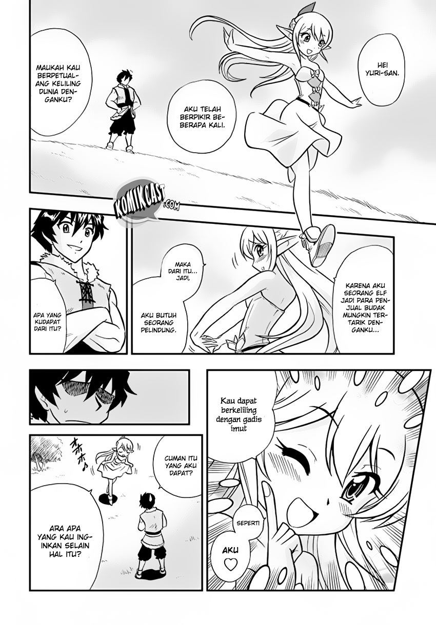 Mahou? Sonna Koto yori Kinniku da! chapter 2